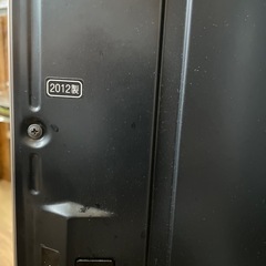 値下げしました！大型液晶テレビの画像
