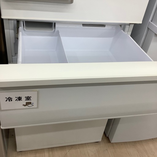 AQUAの大型冷蔵庫AQR-36Mをご紹介します (トレファク東大阪箕輪) 吉田 