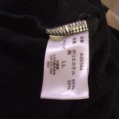 ゆったりサイズ　ヒラキ　レディース　タンクトップ　黒　LLサイズの画像