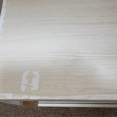 Francfranc セルタ TVボード ナチュラル（W1250xH460）の画像