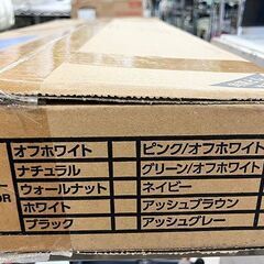 【札幌市内配送可】新品・未組立品 アイリスオーヤマ コミックラック 本棚 CORK-8460 ピンク/オフホワイトの画像