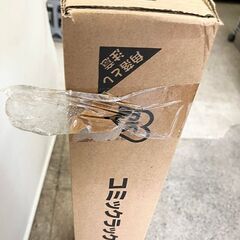 【札幌市内配送可】新品・未組立品 アイリスオーヤマ コミックラック 本棚 CORK-8460 ピンク/オフホワイトの画像