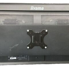 IIYAMA ゲーミングモニター ProLite B2888UHSU 28インチ ディスプレイのみ スタンドなし 通電確認済の画像