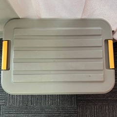 stp-3251  ストッカー　トランクキーパー40　幅55 ハードボックス　工具箱　ツールボックス　ハードケース　工具ケース　収納ケース　工具入れ　道具箱　キャンプ　ガレージ　収納ボックス　収納ケースの画像