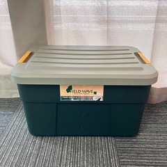 stp-3251  ストッカー　トランクキーパー40　幅55 ハ...