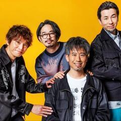 ASIAN KUNG-FU GENERATION好きさん繋…