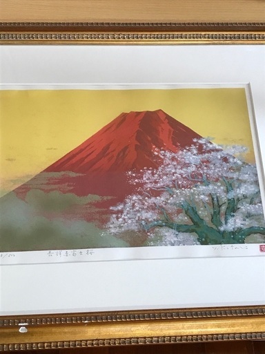 吉岡浩太郎！吉祥赤富士桜