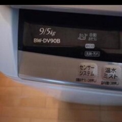 日立　洗濯機(BEAST WASH)の画像