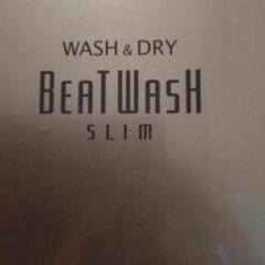 日立　洗濯機(BEAST WASH)の画像