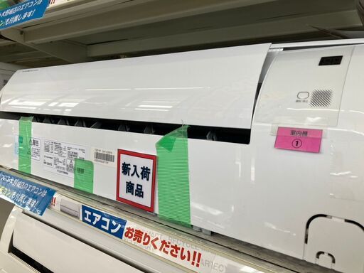 🍧IRISOHYAMA/アイリスオーヤマ/2.2kwエアコン/2023年式/IHF-2207G/№5903🍧