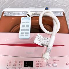 ハイアール 2021年製 5.5kg 洗濯機 【全国発送対応】 TH06149の画像