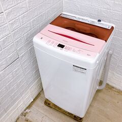 ハイアール 2021年製 5.5kg 洗濯機 【全国発送対応】 TH06149の画像