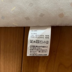 ベビーチェアクッションの画像