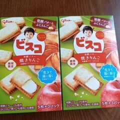 【未開封】　森永ビスコ　焼きりんご　4箱　　￥500