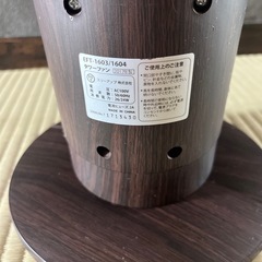 タワーファンの画像