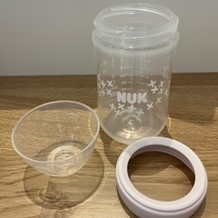 【美品！！】NUK哺乳瓶の画像