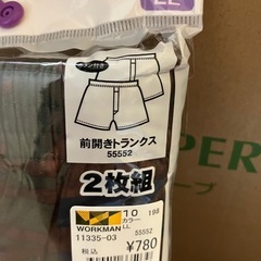 【取引終了Ｄ】前開きトランクス　ＬＬの画像