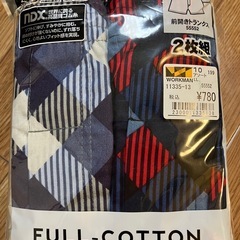 【Ｂ新品】前開きトランクス　ＬＬ
