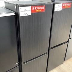 AQUAの2ドア冷蔵庫AQR-20E9(K)をご紹介します