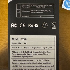 新品未使用 LEDプロジェクター
の画像