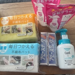 画像の商品全ての画像
