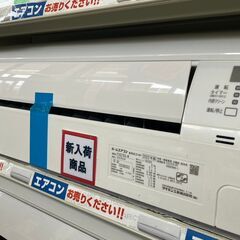 🍧DAIKIN/ダイキン/2.2kwエアコン/2022年式/F2...