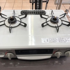 ガステーブル（LPガス用）【リサイクルフカツ岡崎倉庫店】2507...
