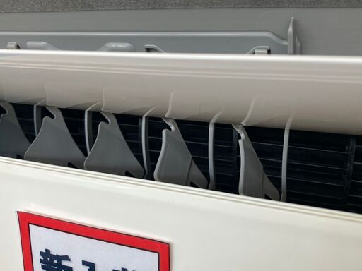?DAIKIN/ダイキン/2.2kwエアコン/2022年式/F22ZTES-W/№5893?