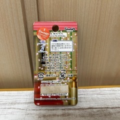 新品未使用 ハローキティ 京都限定 年代物コレクション品 2004年❁¨̮の画像