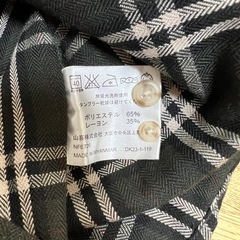 メンズ冬シャツ　LLの画像