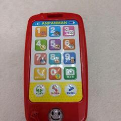 【中古品】アンパンマンとスマホであそぼーの画像