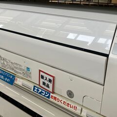 🍧FUJITSU/富士通/2.8kwエアコン/2016年式/AS...