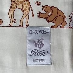 子供寝具　ベビー布団の画像