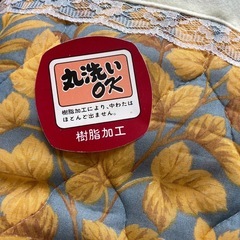ガーゼケット の画像