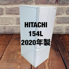 中古家電セット(冷蔵庫 HITACHI 154L 2020年製 RL-154KA 洗濯機 Panasonic 7kg 2021年製 NA-F70PB14 風呂水ホース)の画像