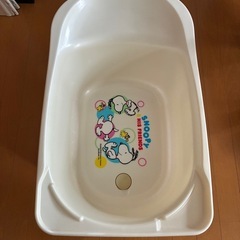 ベビーバス