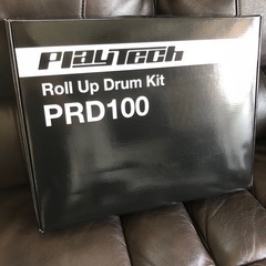 新品ドラムパッド