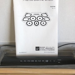 新品ドラムパッドの画像