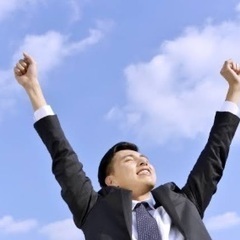 社会人コミュニティのメンバー募集