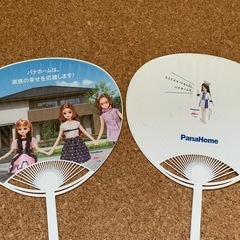 ①うちわ３本・ミラーの画像