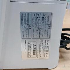0703-063 セラミックヒーター TEKNOS TSI-M2200の画像