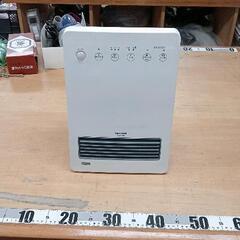 0703-063 セラミックヒーター TEKNOS TSI-M2200