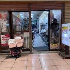 洋服販売　着物リメイク