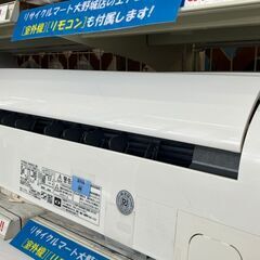 🍧HITACHI/日立/4Kwエアコン/2018年式/RAS-D...