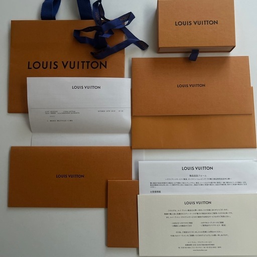 ルイ ヴィトン LOUIS VUITTON ミュルティクレ 4 キーケース モノグラム ブラウン 茶 ゴールド金具 M62631 M69517 箱付