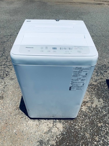 中古 洗濯機 パナソニック 5.0kg NA-F50B15 2022年製 全自動洗濯