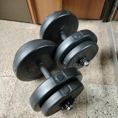 ほぼ新品  ダンベル30kg  の画像