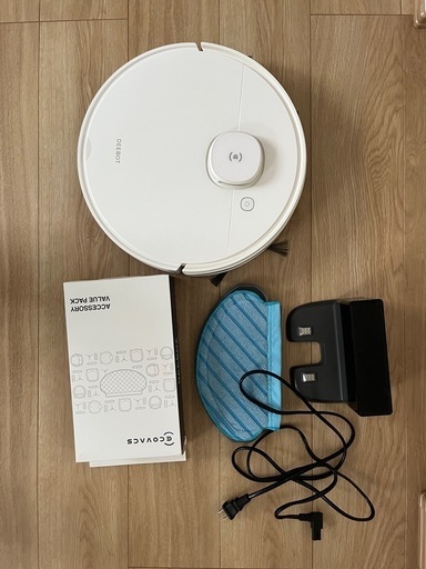 ロボット掃除機　deebot  N7