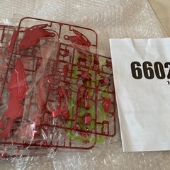 ラバーインフレータブル スリープサック ラテックス