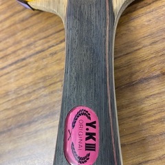 卓球　ラケットの画像